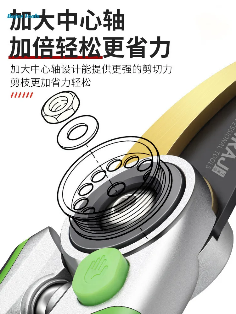 Japan Precision Gardening Shea - đánh giá và giá Gardening Tools Japan